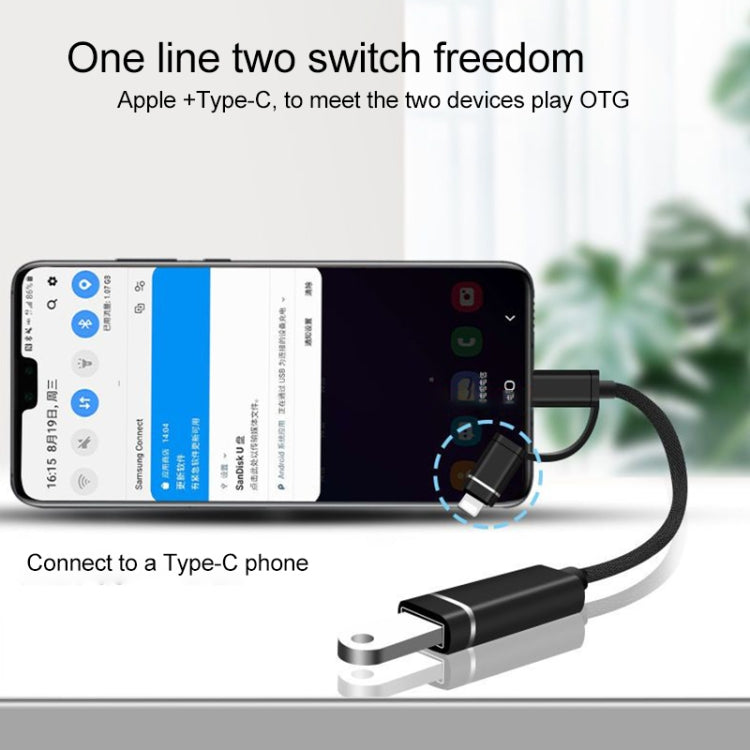 3 in 1 USB Female to Micro USB, Type-C, 8 Pin Male OTG Adapter(Black)