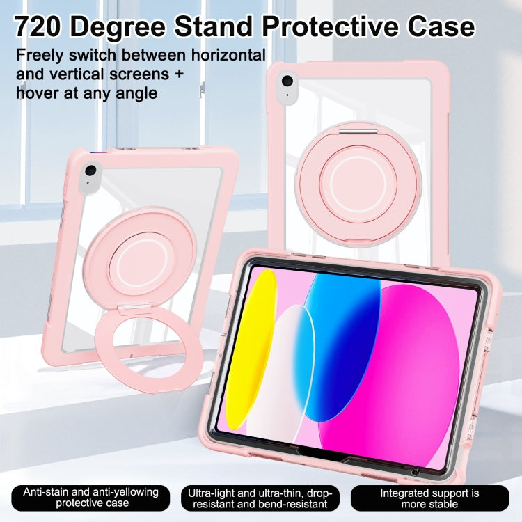 For iPad 10th Gen 10.9 2022 Crystal Armor PC Hybrid TPU Tablet Case(Pink)