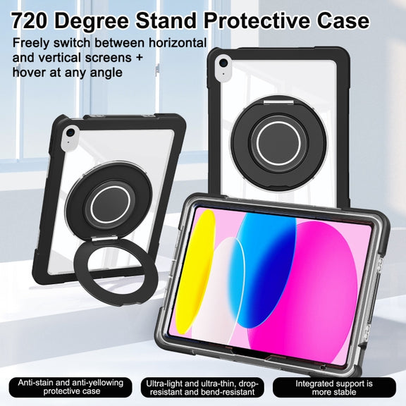 For iPad 2025 / 2022 Crystal Armor PC Hybrid TPU Tablet Case(Black)