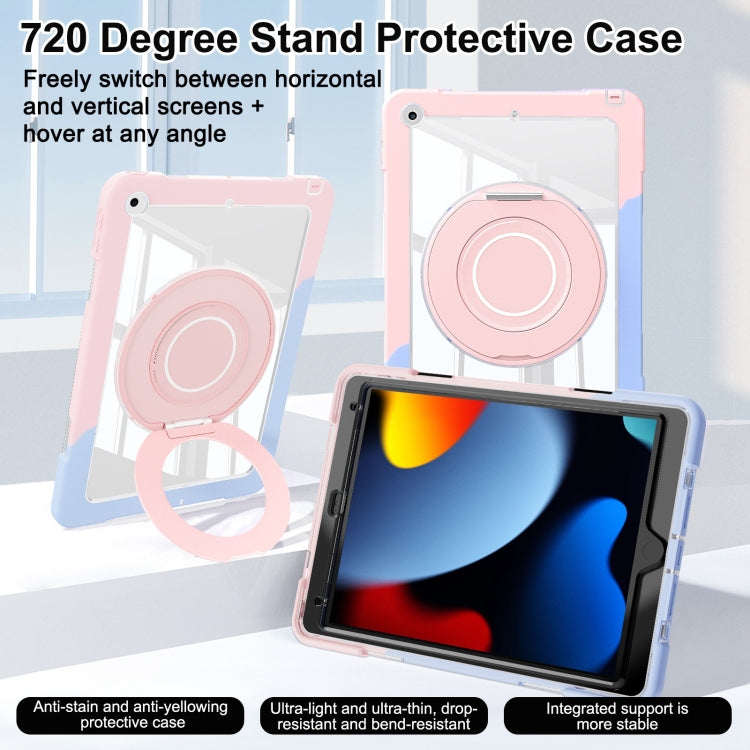 For iPad 10.2 2021 / 2020 / 2019 Crystal Armor PC Hybrid TPU Tablet Case(Blue Pink)