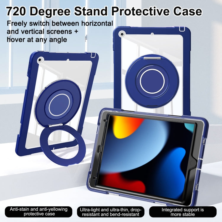 For iPad 10.2 2021 / 2020 / 2019 Crystal Armor PC Hybrid TPU Tablet Case(Dark Blue)
