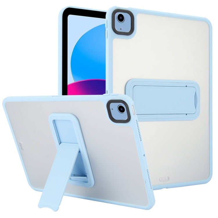 For iPad 2025 / 2022 Skin Feel Holder PC Hybrid TPU Tablet Case(Light Blue)