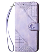 For Samsung Galaxy S25 Ultra 5G Grid Butterfly Embossed Pattern Leather Phone Case with Lanyard(Light Purple)