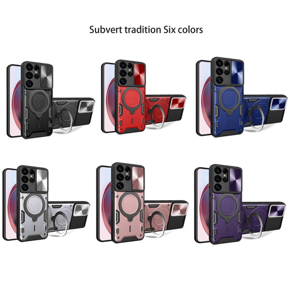 For Samsung Galaxy S25 Ultra 5G CD Texture Sliding Camshield Magnetic Holder Phone Case(Black)
