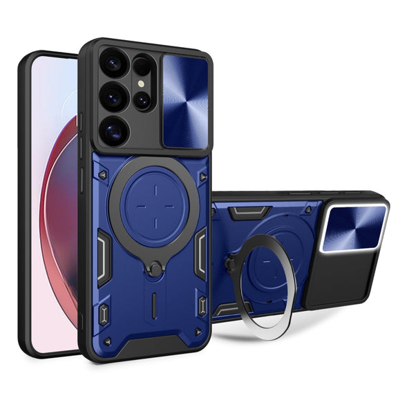 For Samsung Galaxy S25 Ultra 5G CD Texture Sliding Camshield Magnetic Holder Phone Case(Blue)