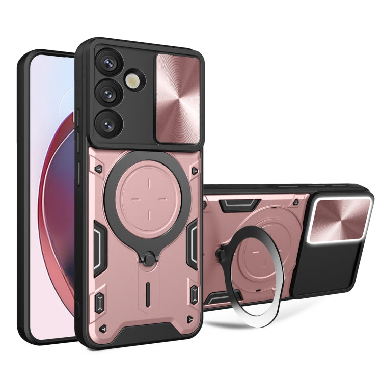 For Samsung Galaxy S25+ 5G CD Texture Sliding Camshield Magnetic Holder Phone Case(Pink)