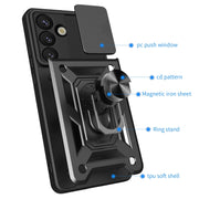 For Samsung Galaxy S25 5G Sliding Camera Cover Design TPU+PC Phone Case(Gold)