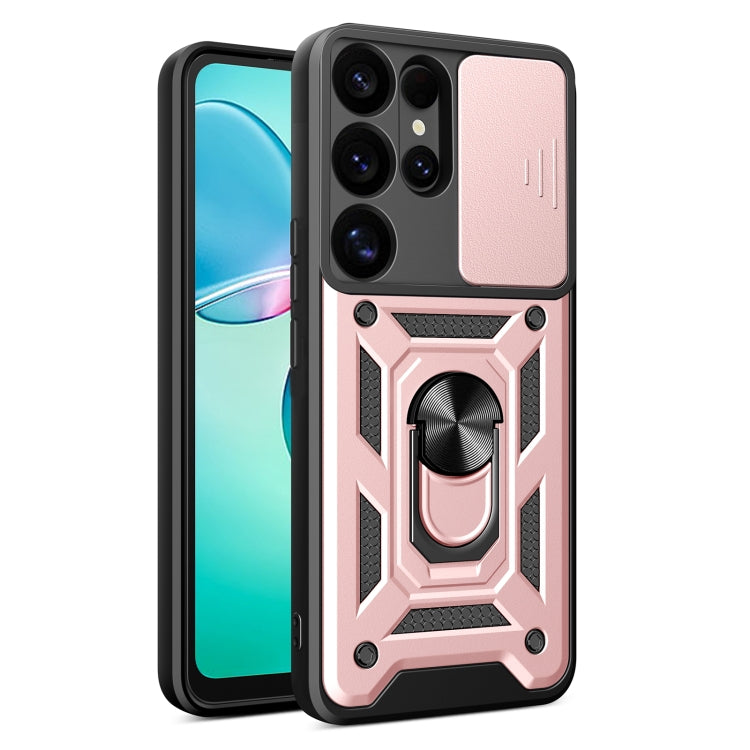 For Samsung Galaxy S25 Ultra 5G Sliding Camera Cover Design TPU+PC Phone Case(Rose Gold)