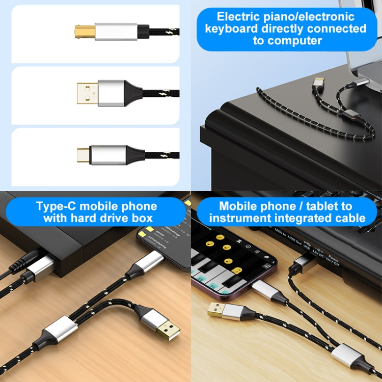 2 in 1 Type-C and USB-A to USB-B MIDI Instruments Printer Cable, Length: 1m, Length:1m(White)