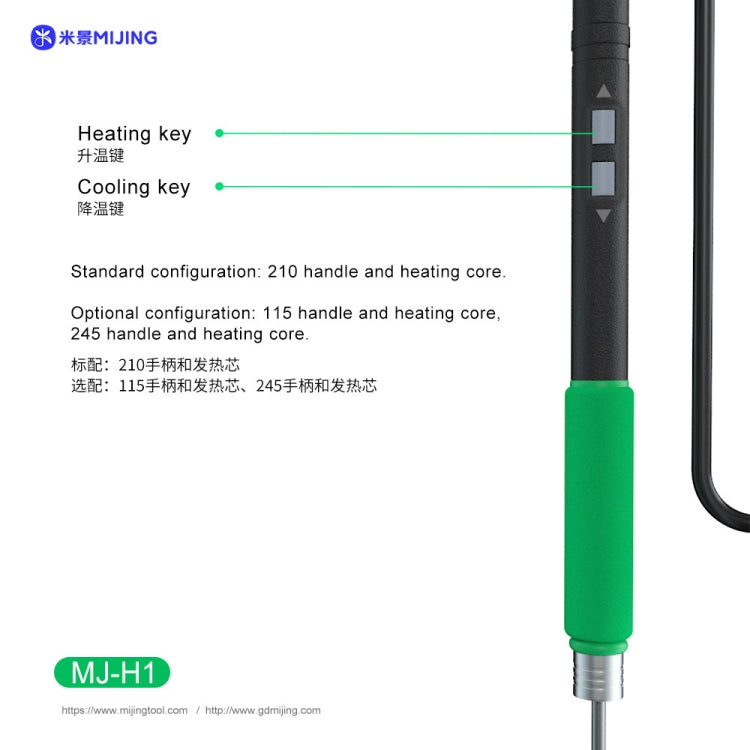 Mijing H1 Split Intelligent Temperature Control Soldering Station for Mobile Phone Repair, Plug:EU Plug