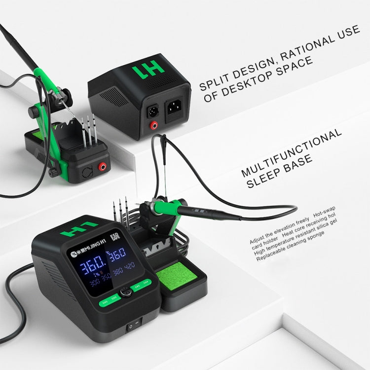 Mijing H1 Split Intelligent Temperature Control Soldering Station for Mobile Phone Repair, Plug:US Plug