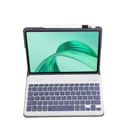 For Honor Pad X8a / X9 2024 AH25 Ultra-thin Detachable Bluetooth Keyboard Leather Tablet Case(Lavender White)