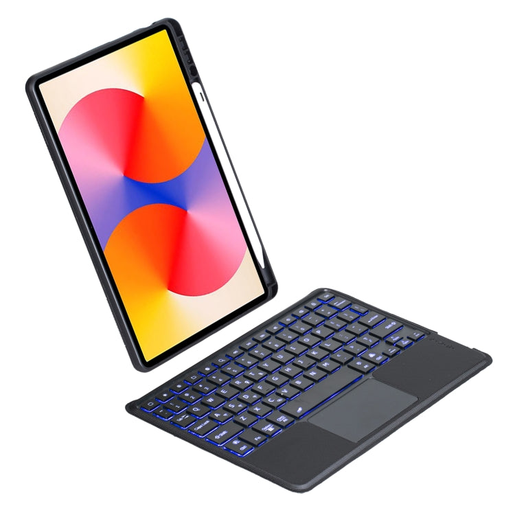 For Huawei MatePad SE 11 2024 Detachable Backlit Bluetooth Keyboard Leather Case with Touchpad(Black)
