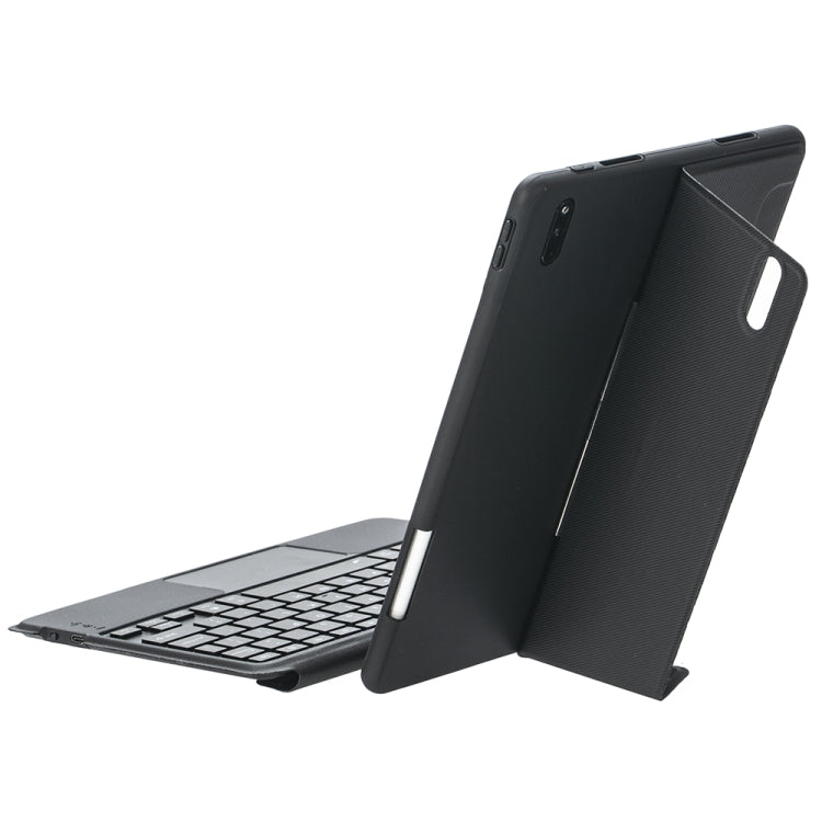 For Huawei MatePad 11 2021 Detachable Backlit Bluetooth Keyboard Leather Case with Touchpad(Black)
