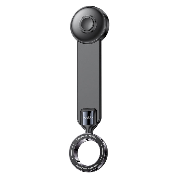 Yesido C217 Car MagSafe Magnetic Mobile Phone Holder(Black)
