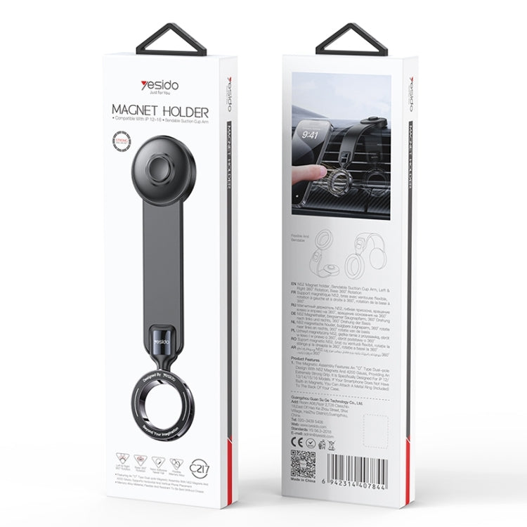 Yesido C217 Car MagSafe Magnetic Mobile Phone Holder(Black)