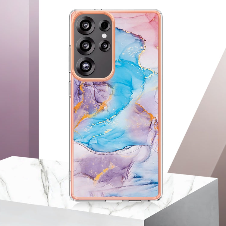 For Samsung Galaxy S25 Ultra 5G Electroplating IMD TPU Phone Case(Blue Marble)