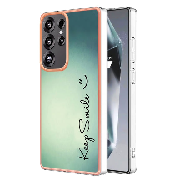For Samsung Galaxy S25 Ultra 5G Electroplating Marble Dual-side IMD Phone Case(Smile)