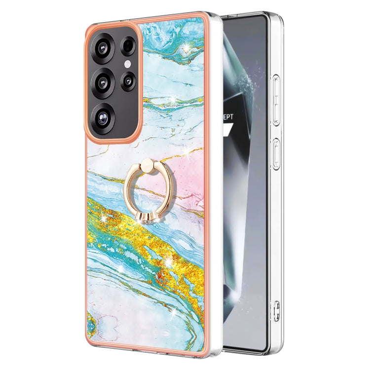 For Samsung Galaxy S25 Ultra 5G Electroplating Marble IMD TPU Phone Case with Ring Holder(Green 004)