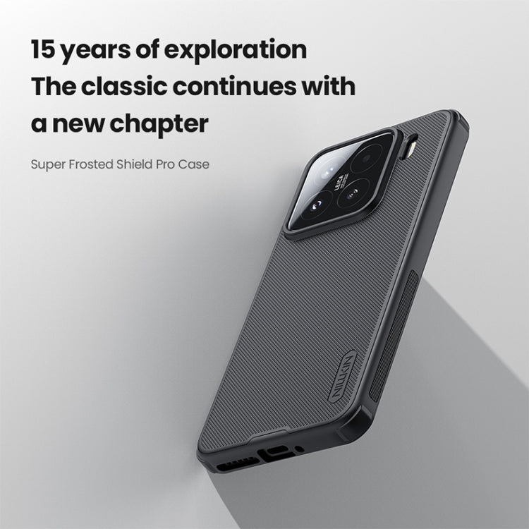 For Xiaomi 15 NILLKIN Frosted Shield Pro PC + TPU Phone Case(Black)