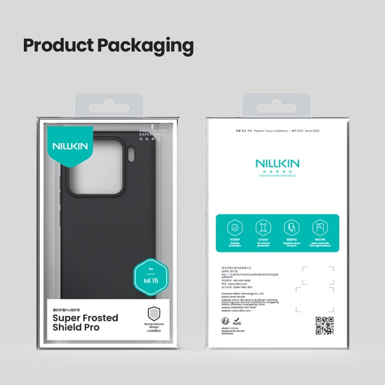 For Xiaomi 15 NILLKIN Frosted Shield Pro PC + TPU Phone Case(Black)
