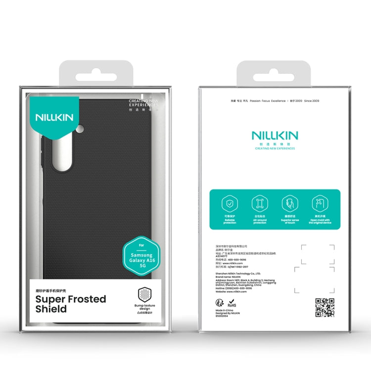 For Samsung Galaxy A16 5G NILLKIN Frosted PC Phone Case(Black)