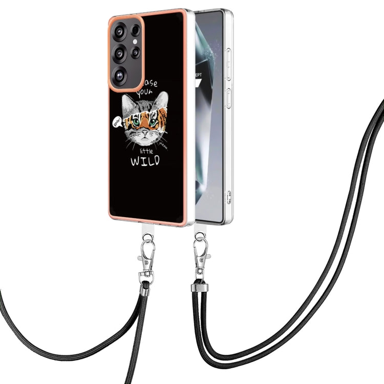 For Samsung Galaxy S25 Ultra 5G Electroplating Dual-side IMD Phone Case with Lanyard(Natural Growth)
