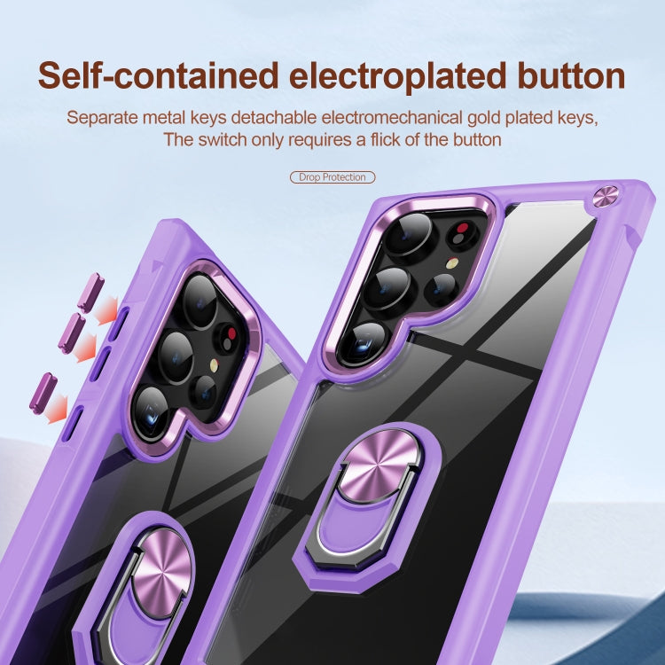 For Samsung Galaxy S25 Ultra 5G TPU + PC Lens Protection Phone Case with Ring Holder(Purple)