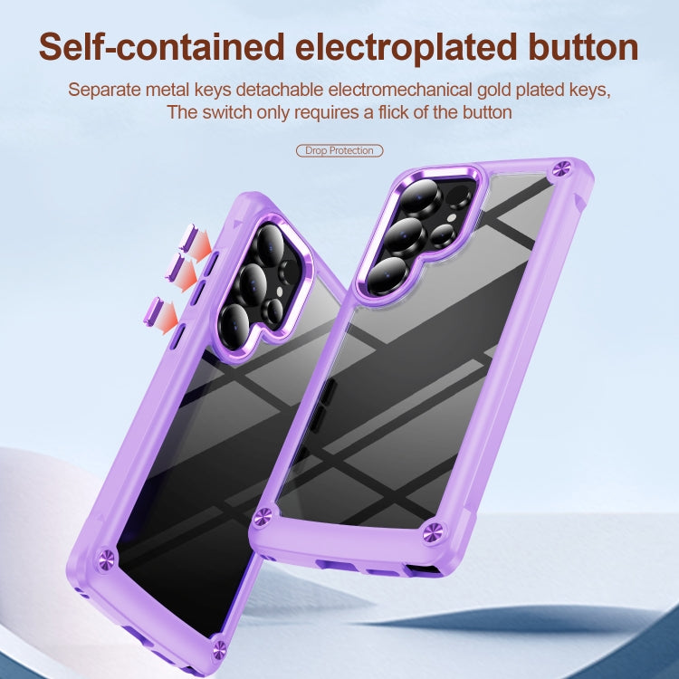 For Samsung Galaxy S25 Ultra 5G TPU + PC Lens Protection Phone Case(Purple)