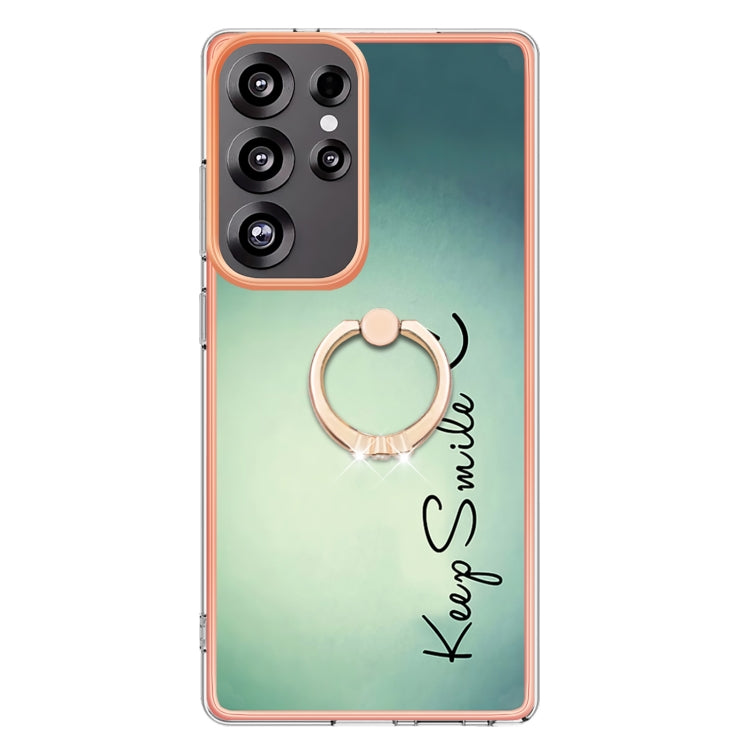 For Samsung Galaxy S25 Ultra 5G Electroplating Dual-side IMD Phone Case with Ring Holder(Smile)