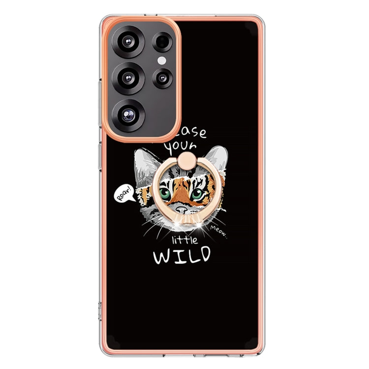 For Samsung Galaxy S25 Ultra 5G Electroplating Dual-side IMD Phone Case with Ring Holder(Natural Growth)