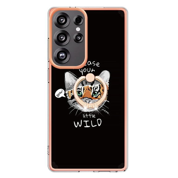 For Samsung Galaxy S25 Ultra 5G Electroplating Dual-side IMD Phone Case with Ring Holder(Natural Growth)
