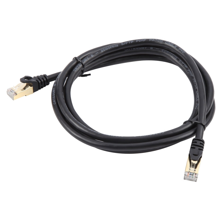 8m Gigabit Network Cat 8 Dual-shielded Cable