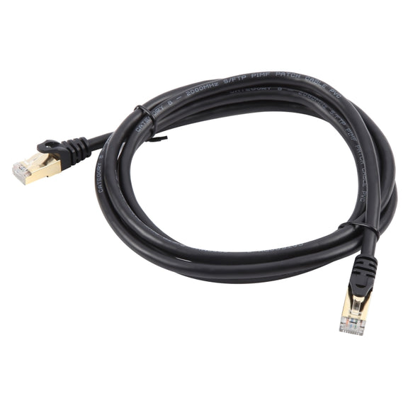 8m Gigabit Network Cat 8 Dual-shielded Cable