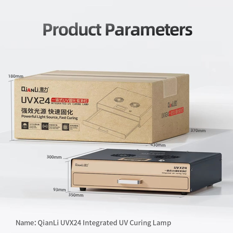 Qianli UVX24 16 inch Powerful Integrated UV Curing Lamp Box, Plug:US Plug