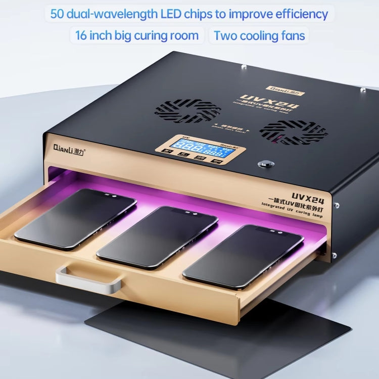 Qianli UVX24 16 inch Powerful Integrated UV Curing Lamp Box, Plug:US Plug