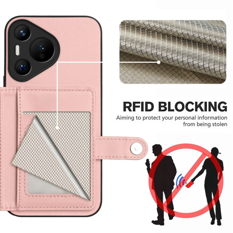 For Huawei Pura 70 Button Card Bag RFID Anti-theft Phone Case(Pink)