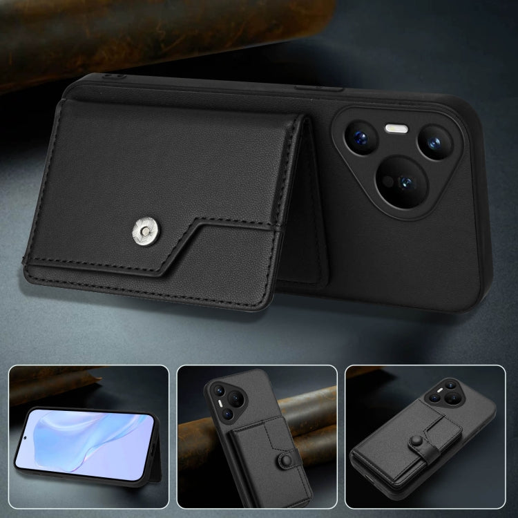 For Huawei Pura 70 Button Card Bag RFID Anti-theft Phone Case(Black)