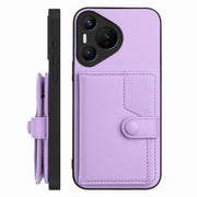 For Huawei Pura 70 Button Card Bag RFID Anti-theft Phone Case(Purple)