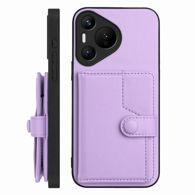 For Huawei Pura 70 Button Card Bag RFID Anti-theft Phone Case(Purple)
