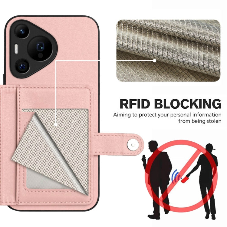 For Huawei Pura 70 Pro Button Card Bag RFID Anti-theft Phone Case(Pink)