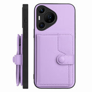 For Huawei Pura 70 Pro Button Card Bag RFID Anti-theft Phone Case(Purple)