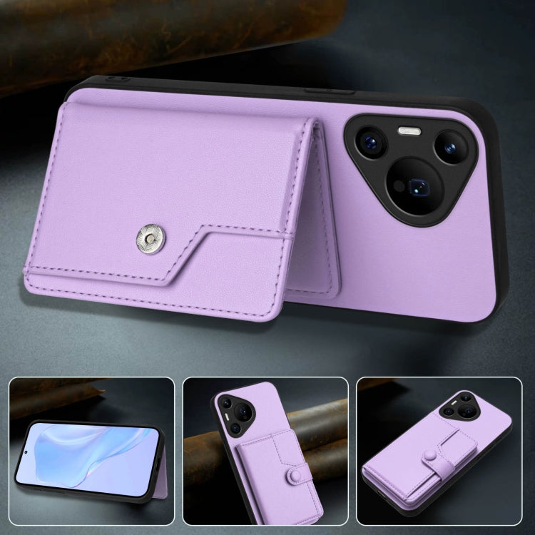 For Huawei Pura 70 Pro Button Card Bag RFID Anti-theft Phone Case(Purple)