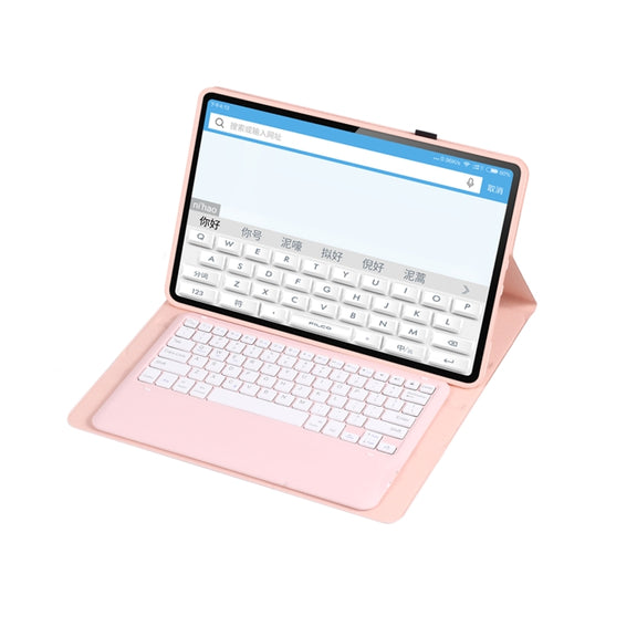 For Xiaomi Pad 6 Max 14 A0N8 Ultra-thin Detachable Bluetooth Keyboard Leather Tablet Case(Pink White)