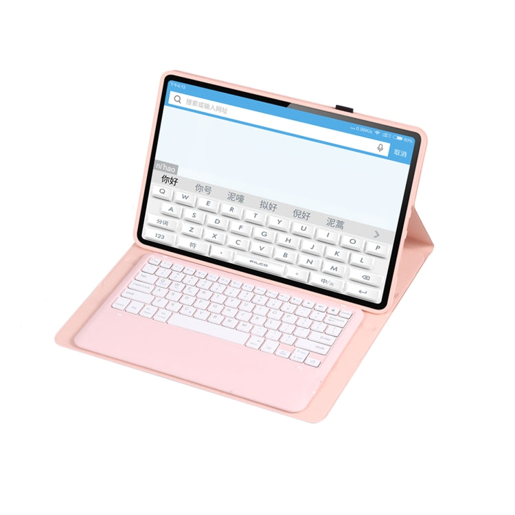 For Xiaomi Pad 6 Max 14 A0N8 Ultra-thin Detachable Bluetooth Keyboard Leather Tablet Case(Pink White)