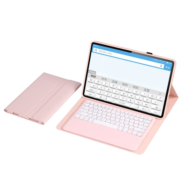 For Xiaomi Pad 6 Max 14 A0N8 Ultra-thin Detachable Bluetooth Keyboard Leather Tablet Case(Pink White)