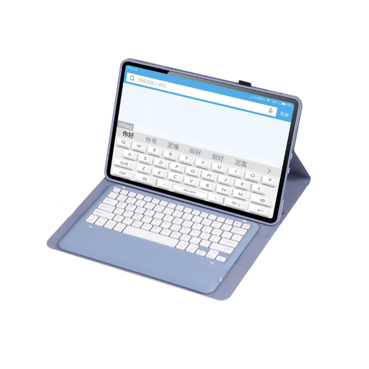 For Xiaomi Pad 6 Max 14 A0N8 Ultra-thin Detachable Bluetooth Keyboard Leather Tablet Case(Lavender White)
