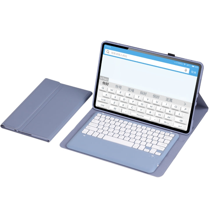 For Xiaomi Pad 6 Max 14 A0N8 Ultra-thin Detachable Bluetooth Keyboard Leather Tablet Case(Lavender White)