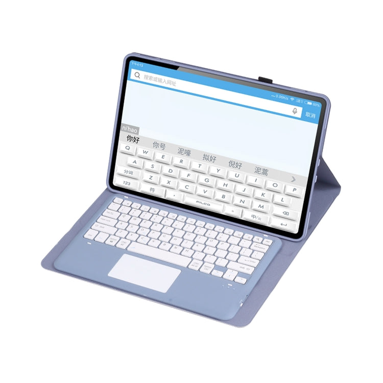 For Xiaomi Pad 6 Max 14 A0N8-A Ultra-thin Detachable Bluetooth Keyboard Leather Tablet Case with Touchpad(Lavender White)