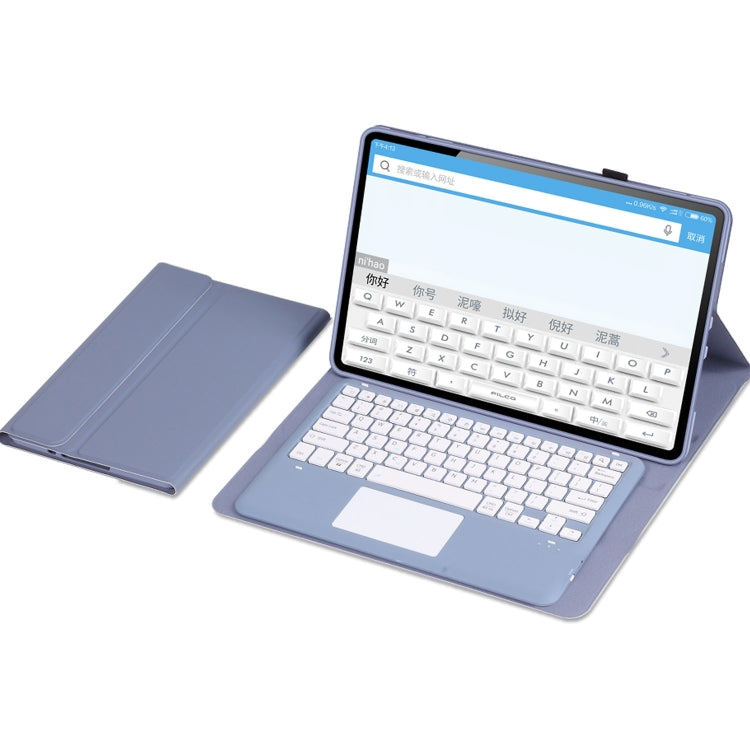 For Xiaomi Pad 6 Max 14 A0N8-A Ultra-thin Detachable Bluetooth Keyboard Leather Tablet Case with Touchpad(Lavender White)